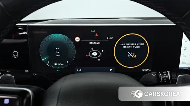 Hyundai Grandeur (GN7) id 3518127 из Кореи 18