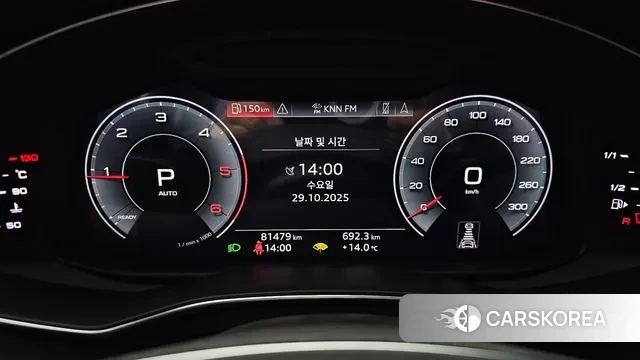 Audi A6 (C8) id 3301830 из Кореи 18