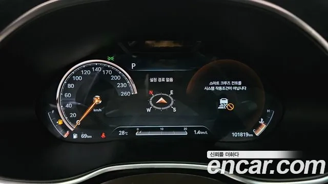 Genesis G80 (RG3) id 2951220 из Кореи 18