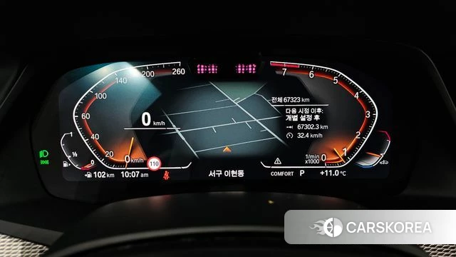 BMW X6 (G06) id 3799305 из Кореи 18