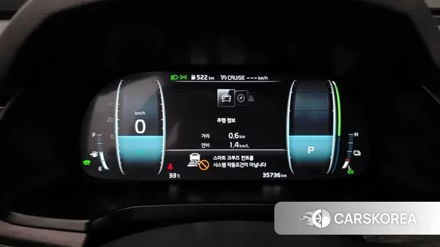 Kia K7 Premier Hybrid id 3033322 из Кореи 18