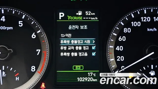 Hyundai Grandeur IG id 2670499 из Кореи 18