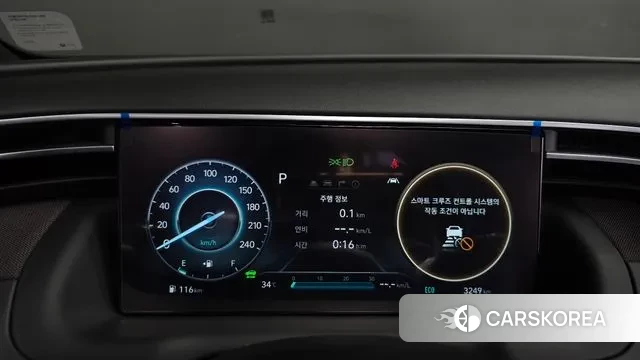 Hyundai Tucson Hybrid (NX4) id 3042748 из Кореи 18