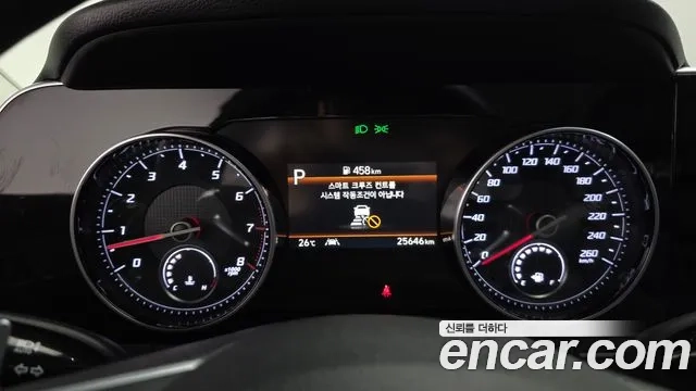 Hyundai The New Grandeur IG id 2950601 из Кореи 18