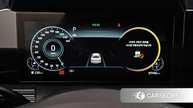 Hyundai The New Grandeur IG id 3567465 из Кореи 18