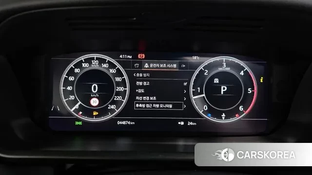 Land Rover Discovery 5 id 3269923 из Кореи 18