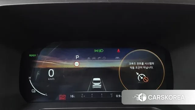 Kia The New Kia Ray EV id 3359761 из Кореи 18