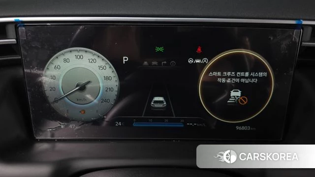 Hyundai Tucson (NX4) id 4524963 из Кореи 18