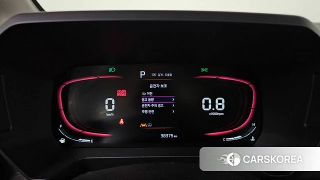 Kia The New Kia Ray id 4792515 из Кореи 29