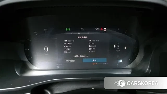 Volvo XC40 id 3561015 из Кореи 18