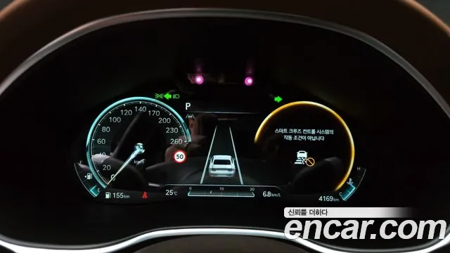 Genesis G80 (RG3) id 2925799 из Кореи 18