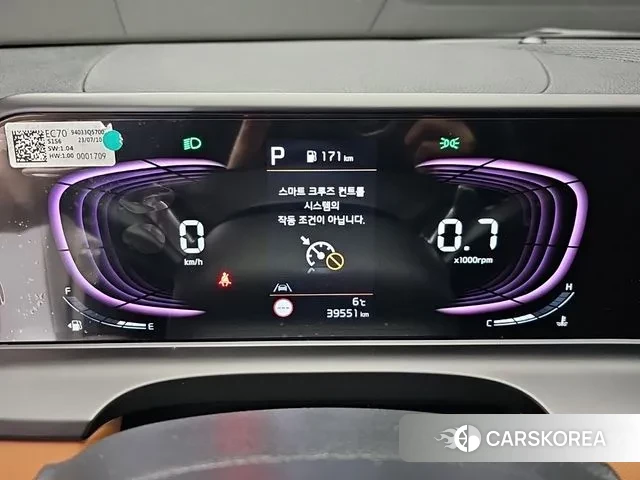 Kia The New Seltos id 3770228 из Кореи 18