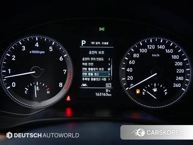 Hyundai Grandeur IG id 3500148 из Кореи 18