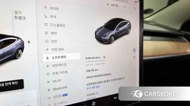 Tesla Model 3 id 3356507 из Кореи 18