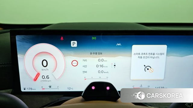 Genesis GV80 id 3825733 из Кореи 18