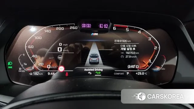 BMW X7 (G07) id 2902372 из Кореи 18