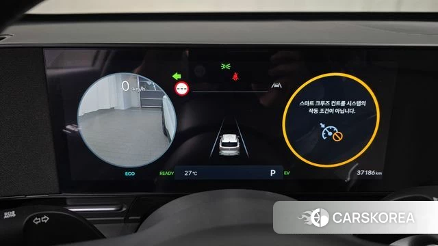 Hyundai Kona Hybrid (SX2) id 4635889 из Кореи 32