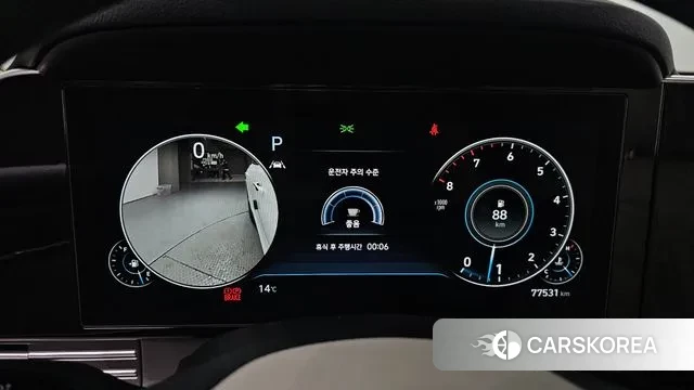 Hyundai The New Grandeur IG id 3707782 из Кореи 18