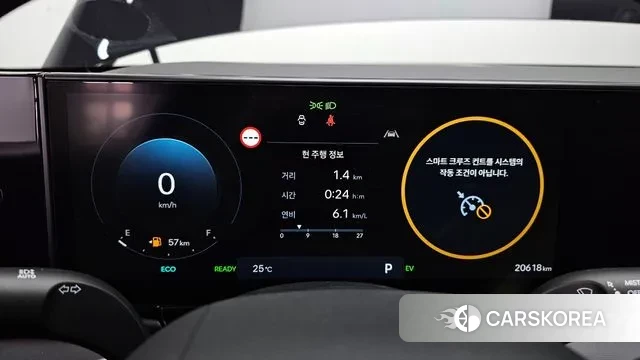 Hyundai Grandeur Hybrid (GN7) id 2930115 из Кореи 18
