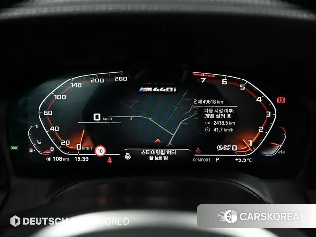 BMW 4 Series (G22) id 3759634 из Кореи 18