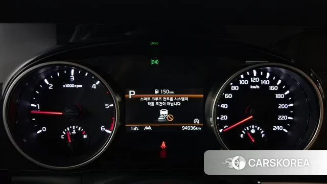 Kia Carnival 4th generation id 3771400 из Кореи 18