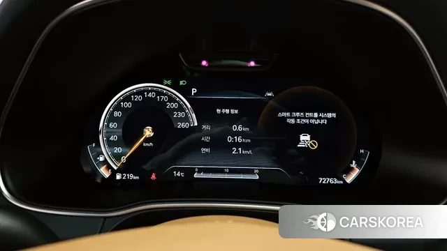 Genesis GV80 id 3367722 из Кореи 18