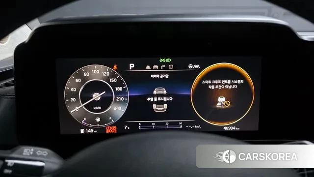 Kia Carnival 4th generation id 3373682 из Кореи 18