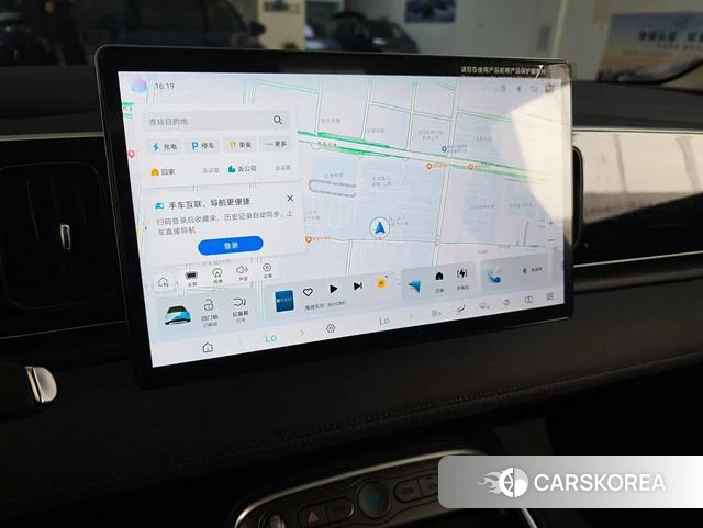 BYD Sea Lion 05EV id 3957703 из Китая 20