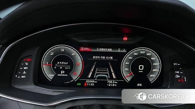 Audi A6 (C8) id 4268723 из Кореи 32