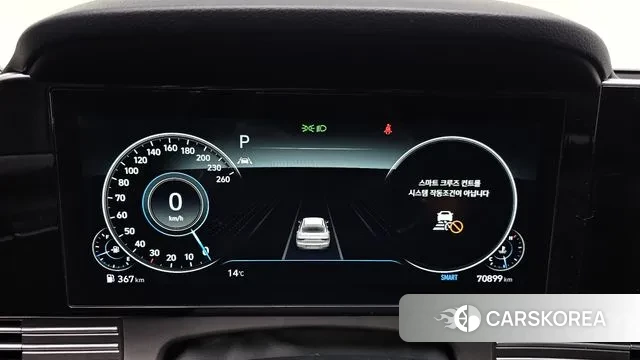 Hyundai The New Grandeur IG id 3432589 из Кореи 18