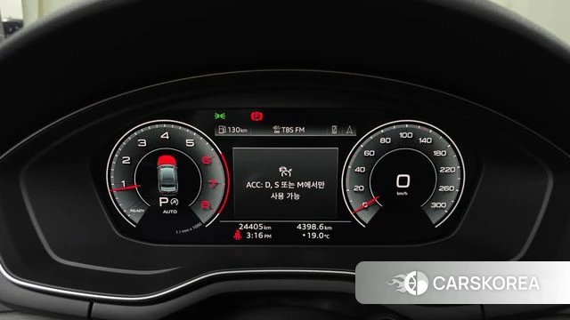 Audi A4 (B9) id 3922521 из Кореи 18