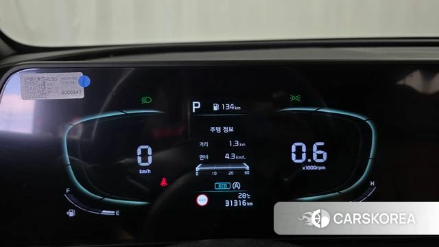 Kia Sportage 5th Generation id 4707639 из Кореи 30