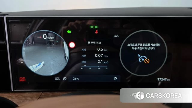 Hyundai Santa Fe (MX5) id 4421833 из Кореи 34