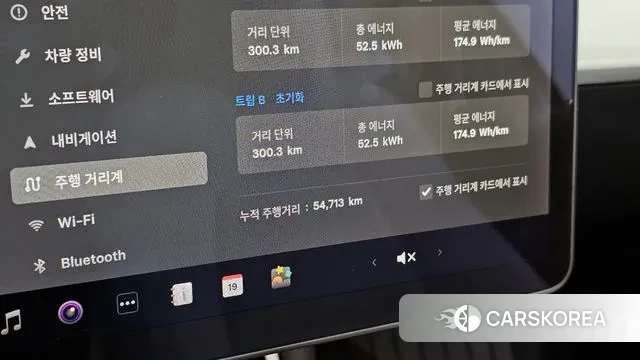 Tesla Model 3 id 3499375 из Кореи 18