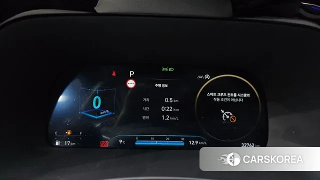 Hyundai The New Palisade id 3420479 из Кореи 18