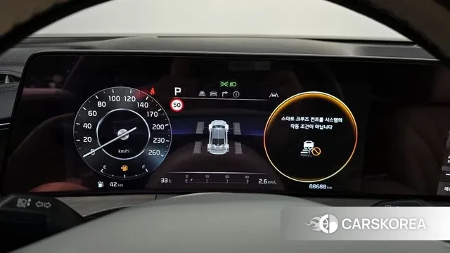 Kia K8 id 2990050 из Кореи 18