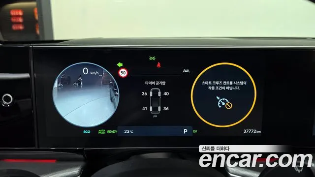 Hyundai Grandeur Hybrid (GN7) id 2715731 из Кореи 18