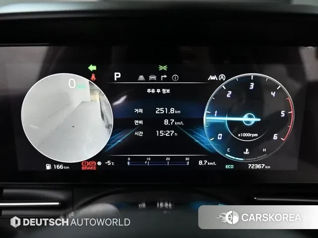 Kia Carnival 4th generation id 3530195 из Кореи 18