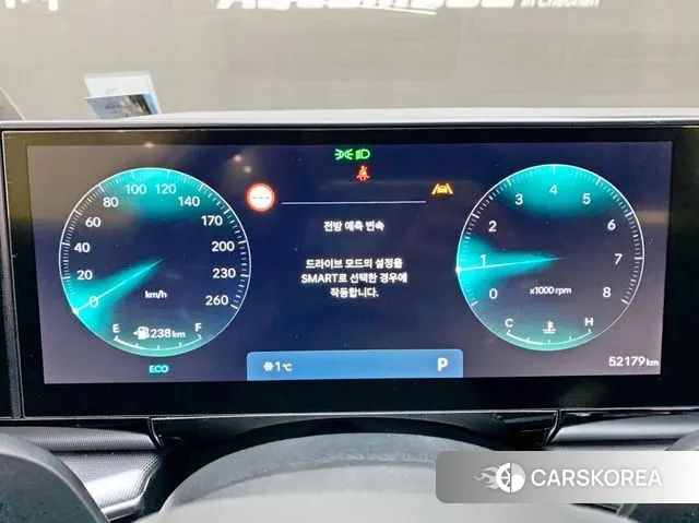 Hyundai Grandeur (GN7) id 3585998 из Кореи 18