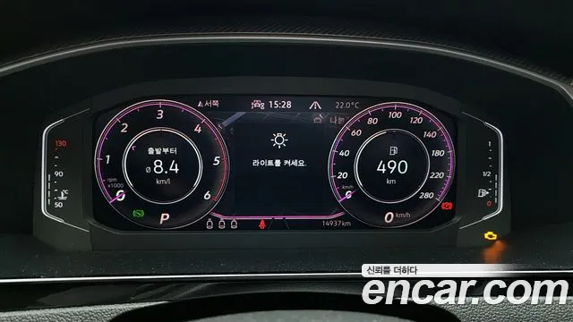 Volkswagen Arteon id 2852651 из Кореи 18