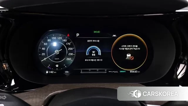 Kia K5 3rd generation id 3407571 из Кореи 18