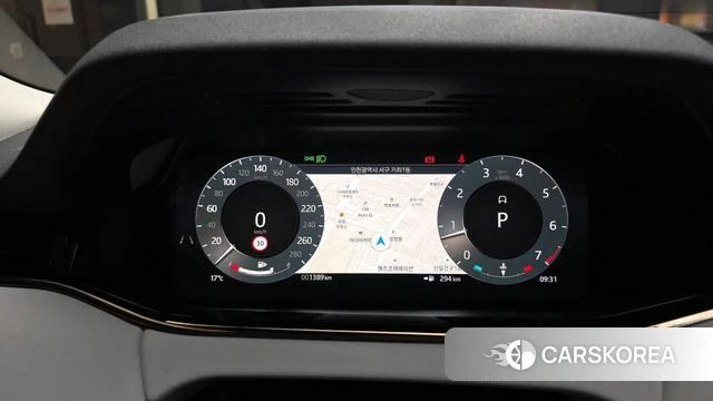 Land Rover Range Rover Evoque 2nd Generation id 4016892 из Кореи 18
