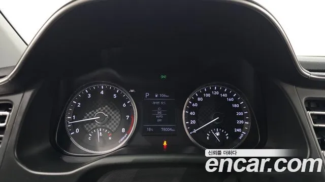 Hyundai The New Avante AD id 2713578 из Кореи 18