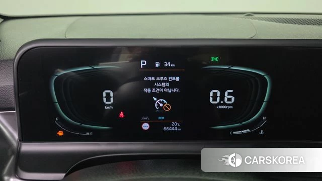 Kia The New Seltos id 4942153 из Кореи 31