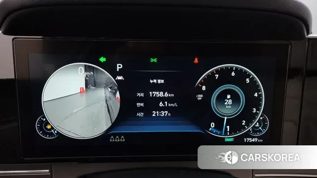 Hyundai The New Grandeur IG id 3191938 из Кореи 18