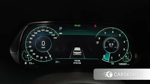 Hyundai Palisade id 4525051 из Кореи 32