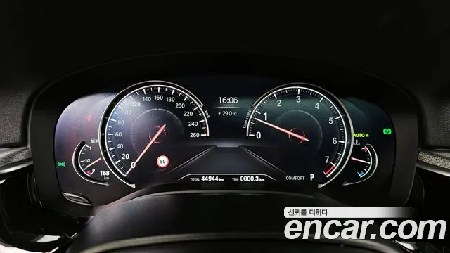 BMW 5 Series (G30) id 2840321 из Кореи 18