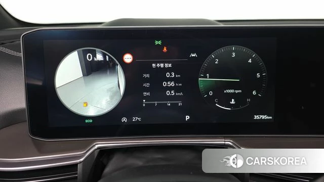 Kia The New Sorento 4th Generation id 4847439 из Кореи 18