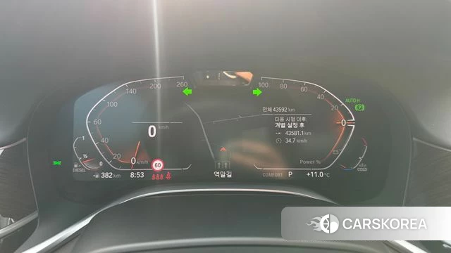 BMW 7 Series (G11) id 3839630 из Кореи 18