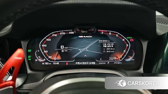 BMW 4 Series (G22) id 3273628 из Кореи 18